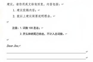 新利体育官网首页登录网址截图0